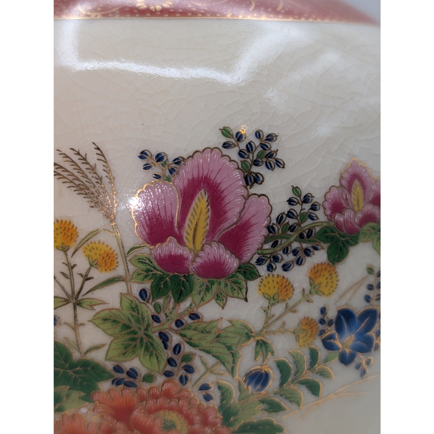 Vintage 1979 Satsuma Japanese Floral Porcelain Vase Urn