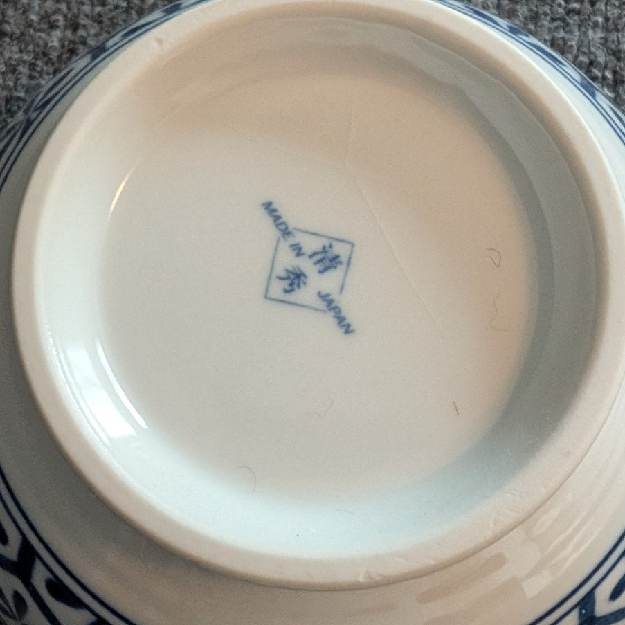 Blue White Made in Japan Rice Ramen Ceramic Bowl