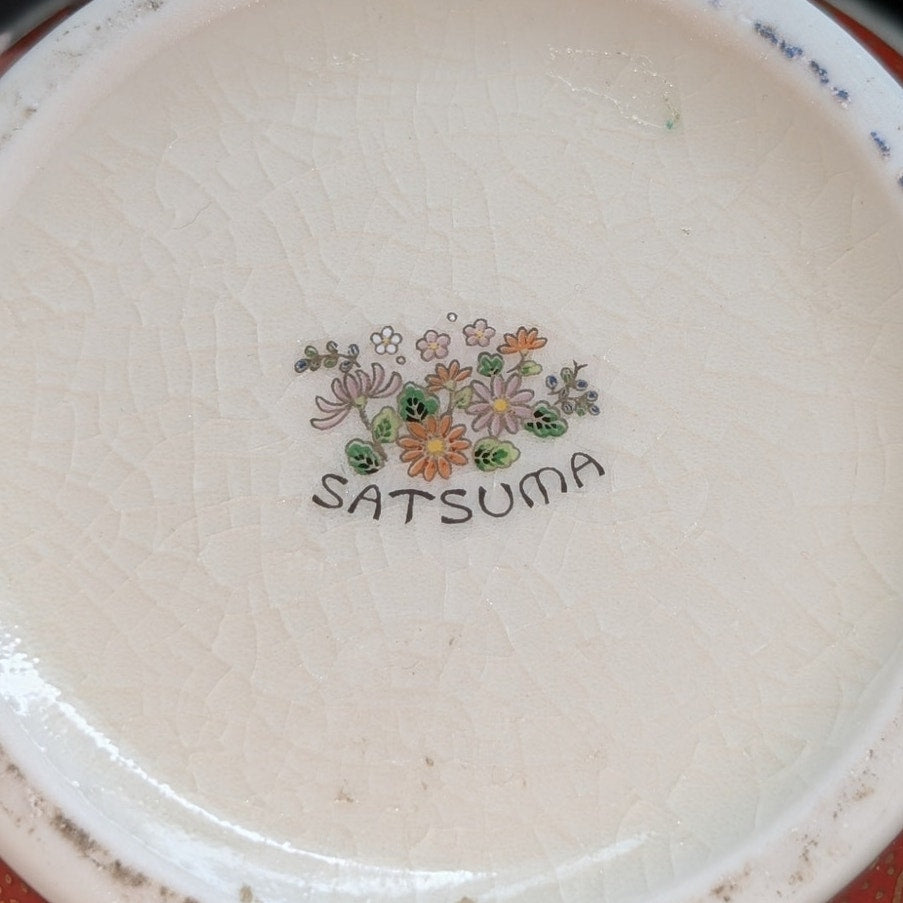Vintage 1979 Satsuma Japanese Floral Porcelain Vase Urn