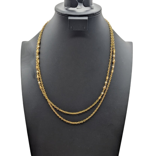 Vintage Gold Plated Beaded Faux Pearl Chain Approx. 47" Long Chain Necklace
