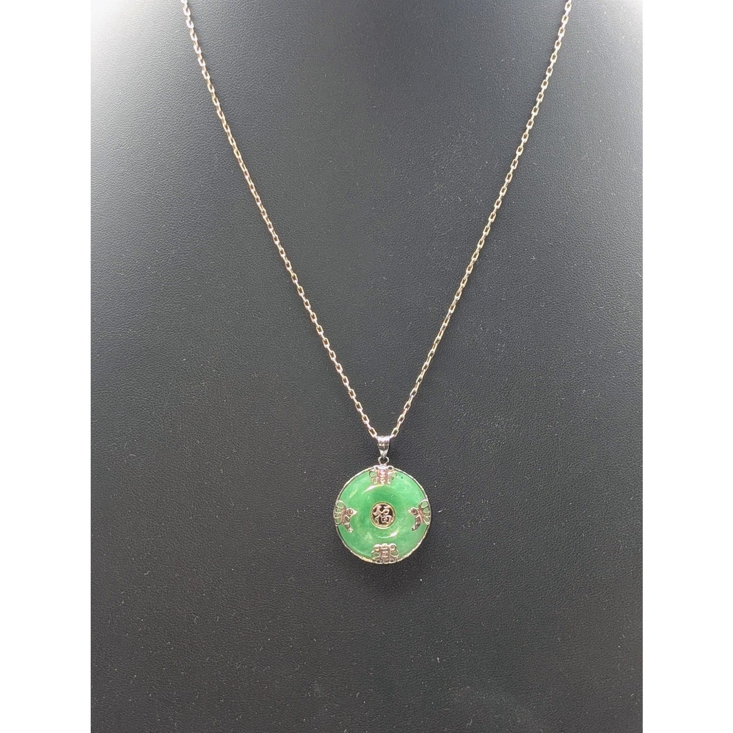 VTG Chinese 925 Silver & Authentic Jade Vintage 1" Pendant 19.75" Chain Necklace