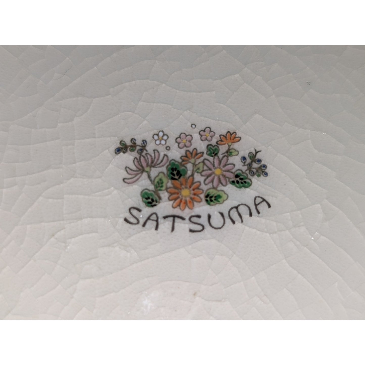 Vintage 1979 Satsuma Japanese Floral Porcelain Vase Urn