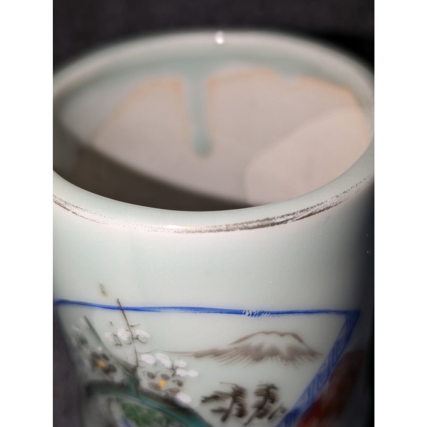 Vintage Japanese Brush Pot