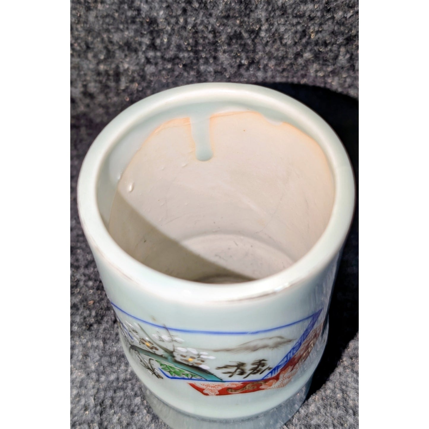 Vintage Japanese Brush Pot