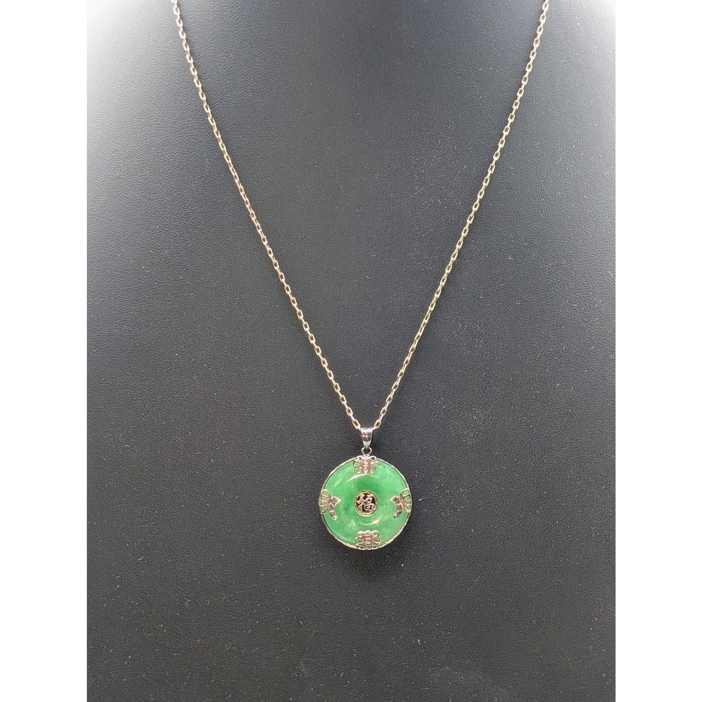 VTG Chinese 925 Silver & Authentic Jade Vintage 1" Pendant 19.75" Chain Necklace