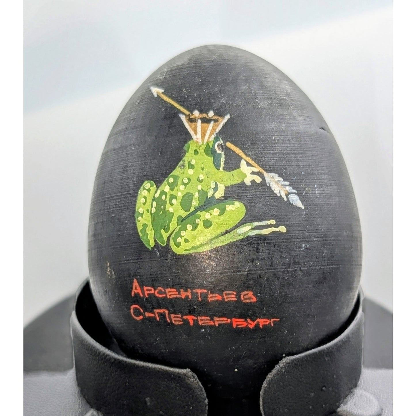 Wooden Russian Hand Painted Archer Man Frog Signed Black Decorative Egg