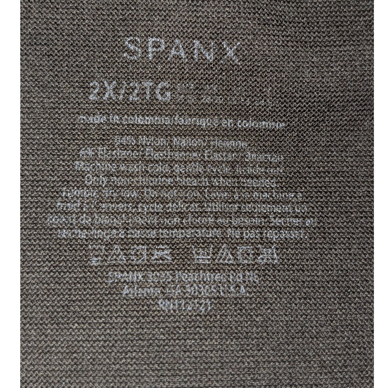 SPANX Ankle Zip Olive Green Seamless Leggings Size 2X