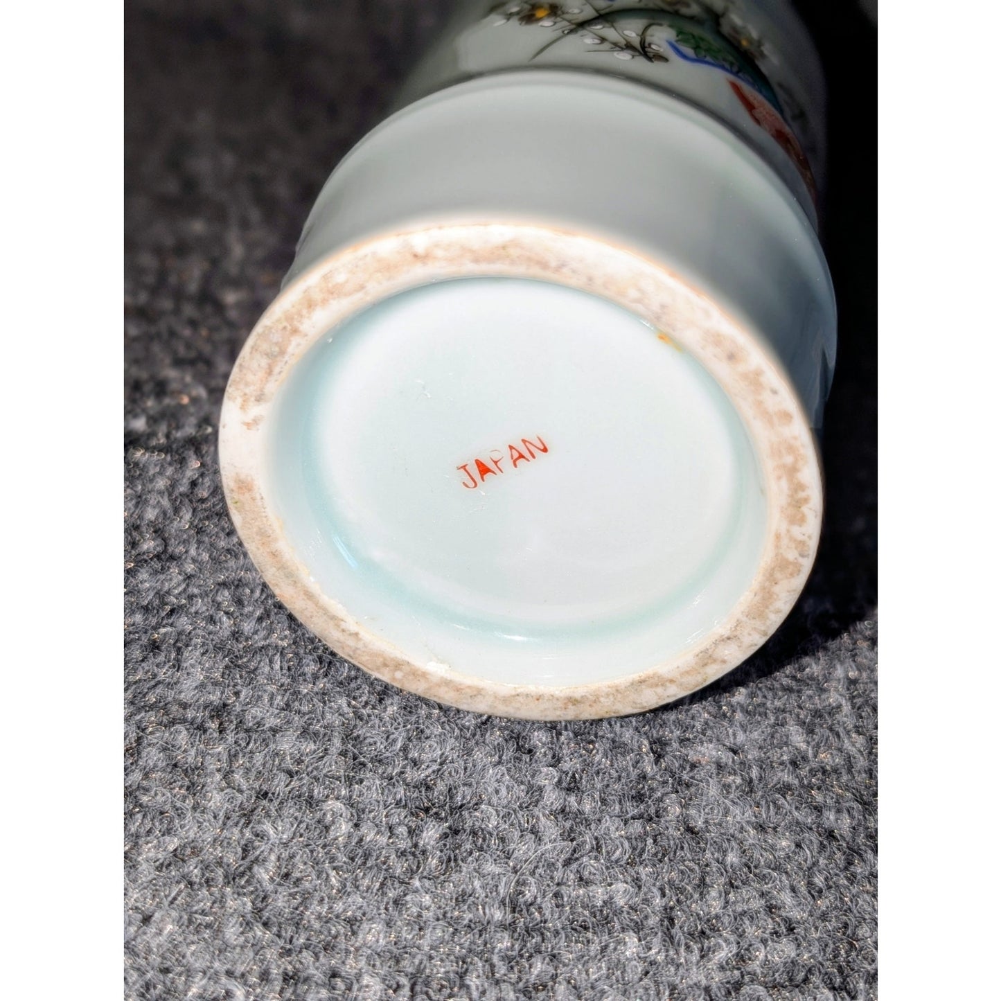 Vintage Japanese Brush Pot