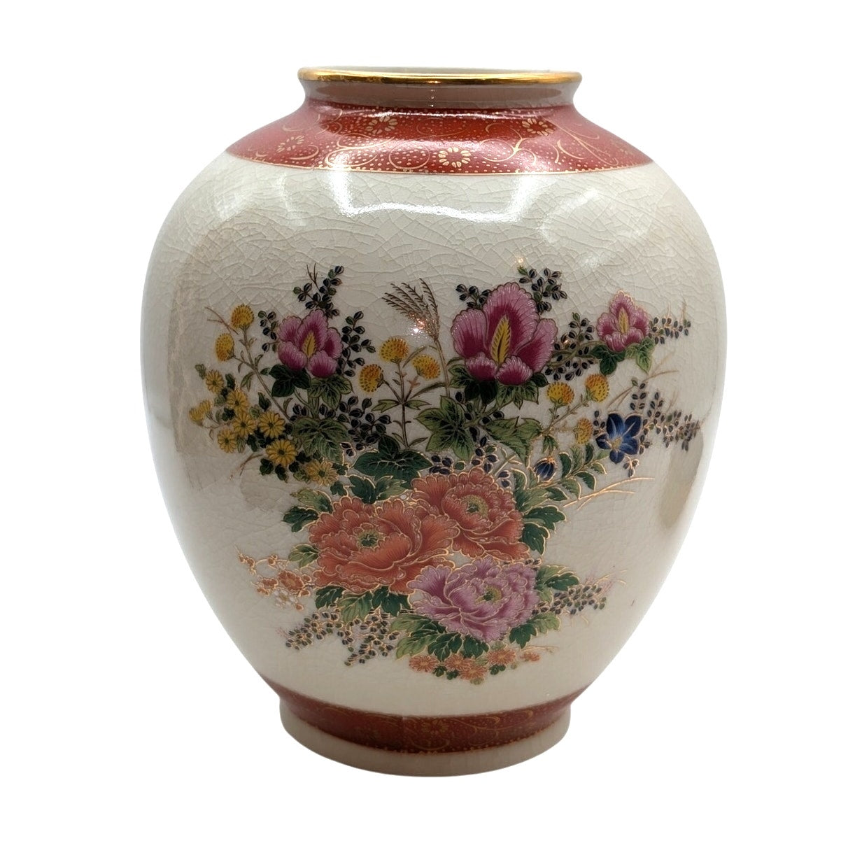 Vintage 1979 Satsuma Japanese Floral Porcelain Vase Urn