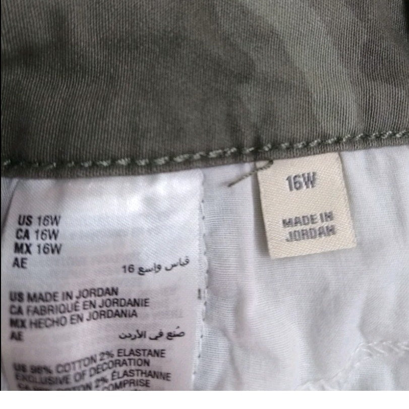 Style & Co Curvy Skinny Leg Camo Jean Womens Plus Size 16W