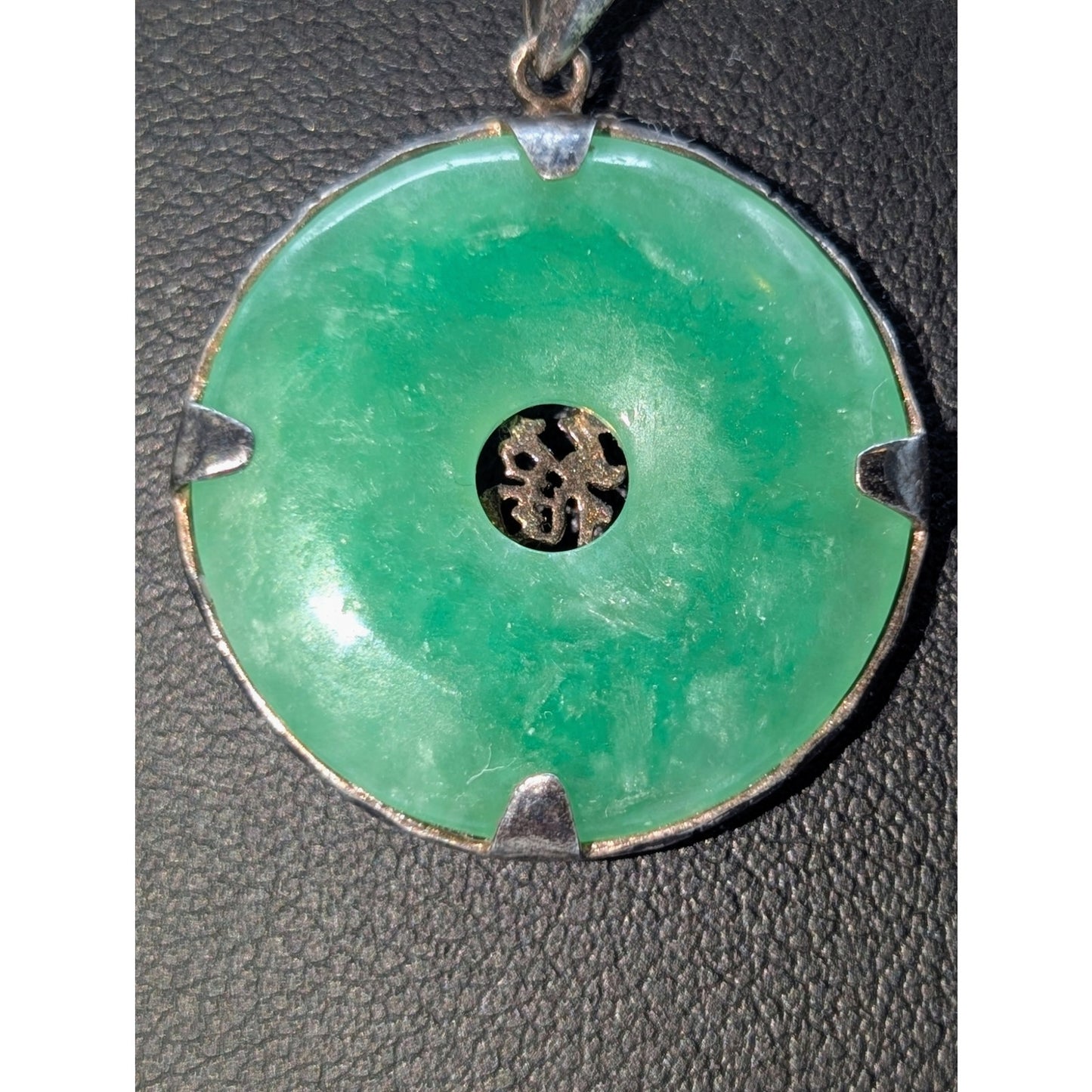 VTG Chinese 925 Silver & Authentic Jade Vintage 1" Pendant 19.75" Chain Necklace