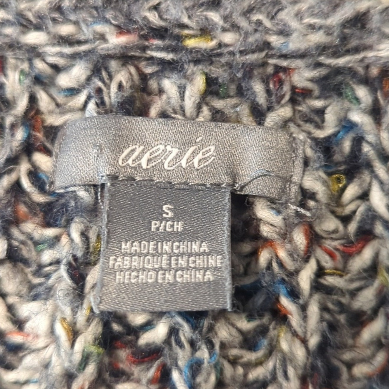 aerie Variegated Gray Woven Sweater with Criss Cross Tie Placket Women's Size SP