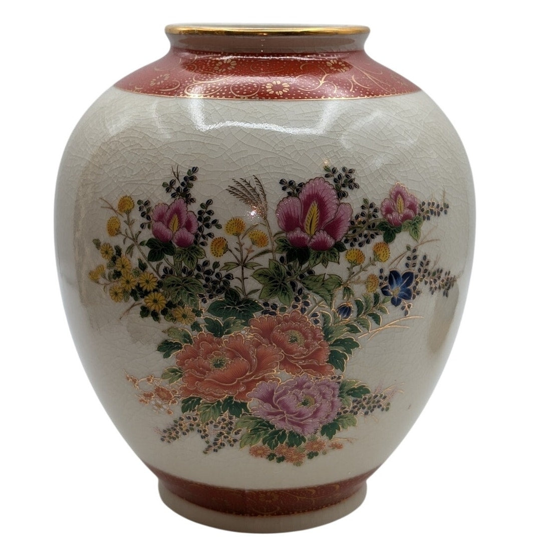 Vintage 1979 Satsuma Japanese Floral Porcelain Vase Urn