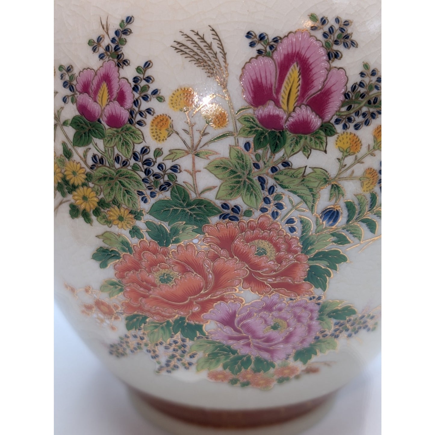Vintage 1979 Satsuma Japanese Floral Porcelain Vase Urn