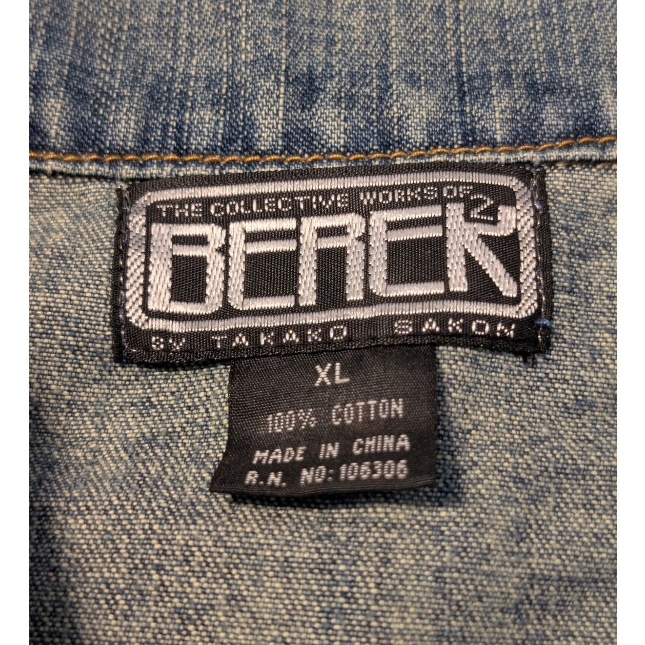Berek by Takako Sakon Embellished Pink Sequin Bead Rhinestone Denim Jacket Sz XL