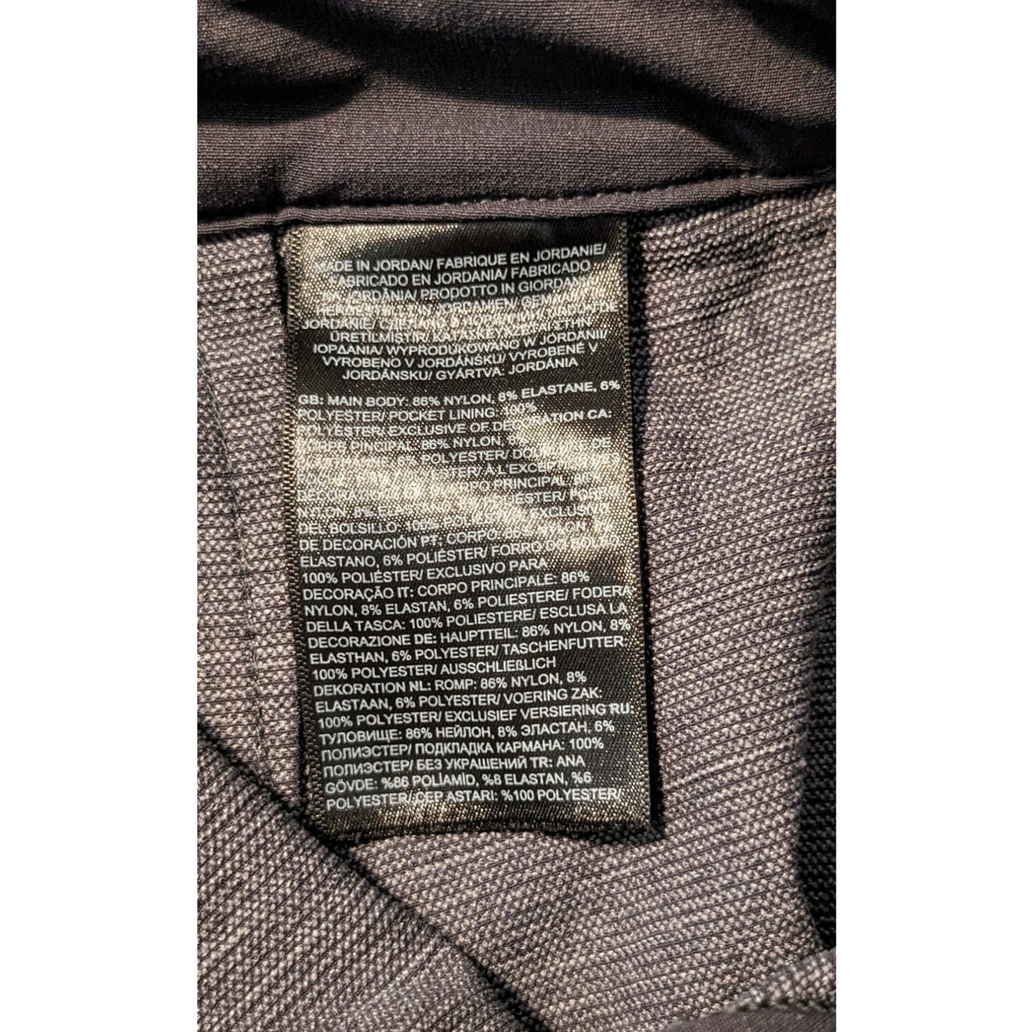 The North Face Grey Women's Athletic Outdoor Winter Slim Straight Pant Size 4