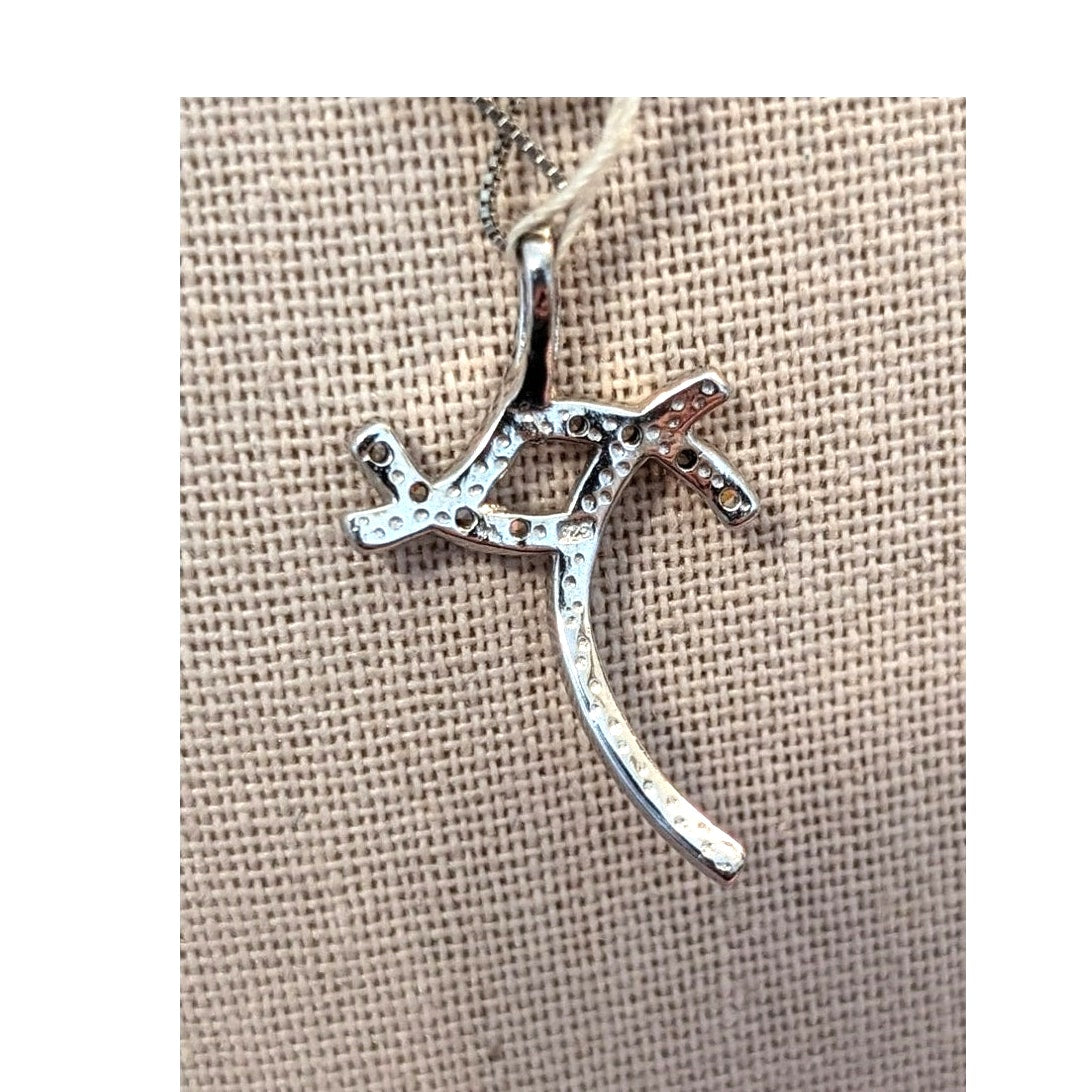 NWT Abstract 925 CZ Pendant on 925 Sterling 18" Box Chain Necklace