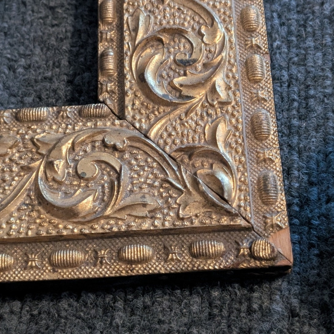 Vintage Ornate Gilt Wood Frame