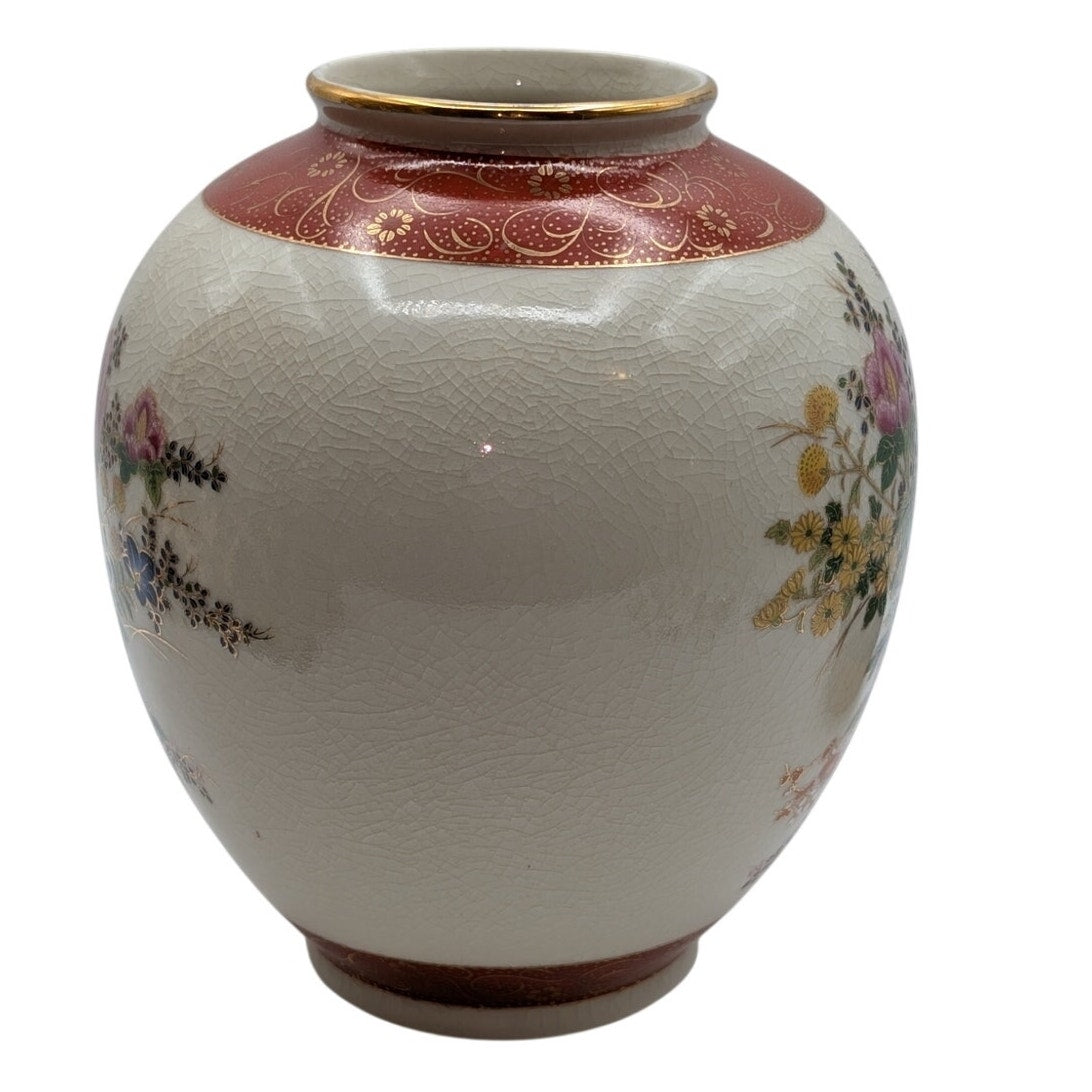 Vintage 1979 Satsuma Japanese Floral Porcelain Vase Urn