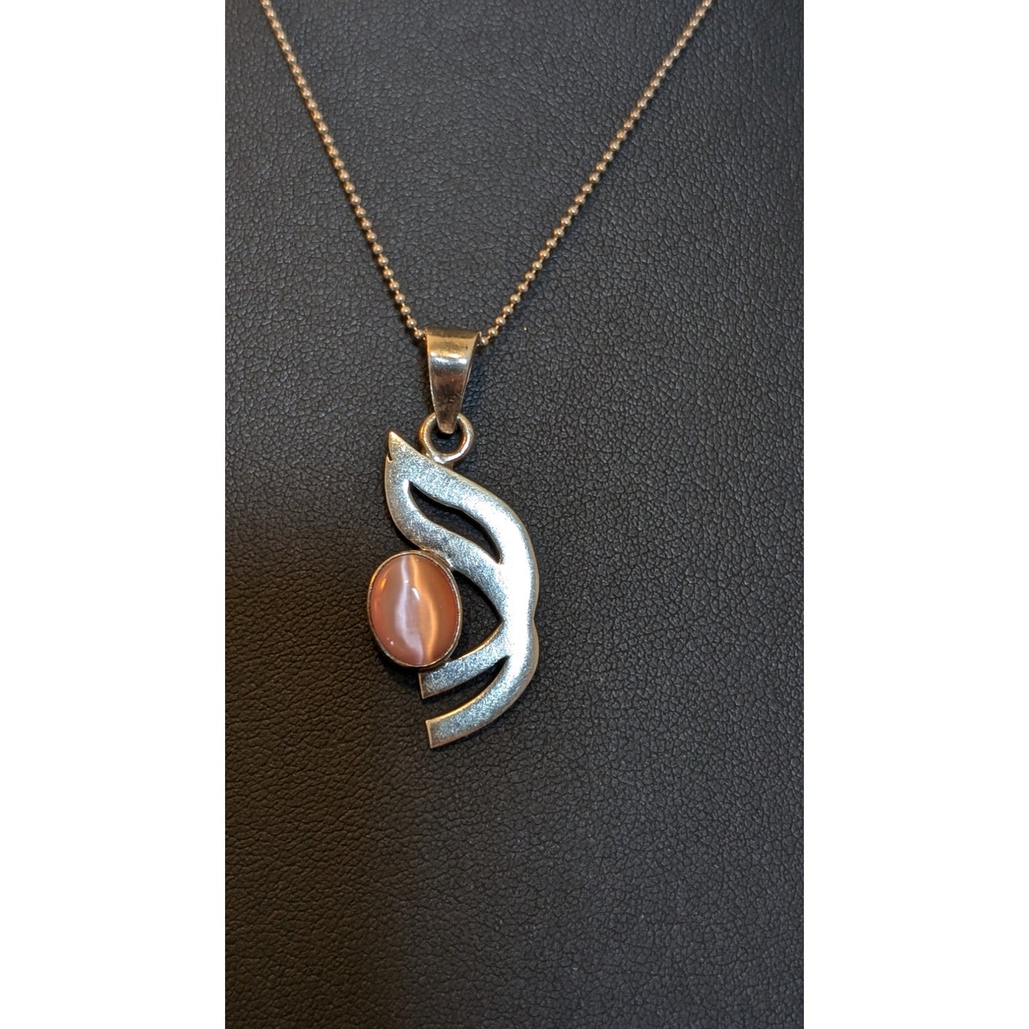 VTG Pink Cat Eye Moonstone 925 Sterling 18" Necklace & Pierced Earring Set