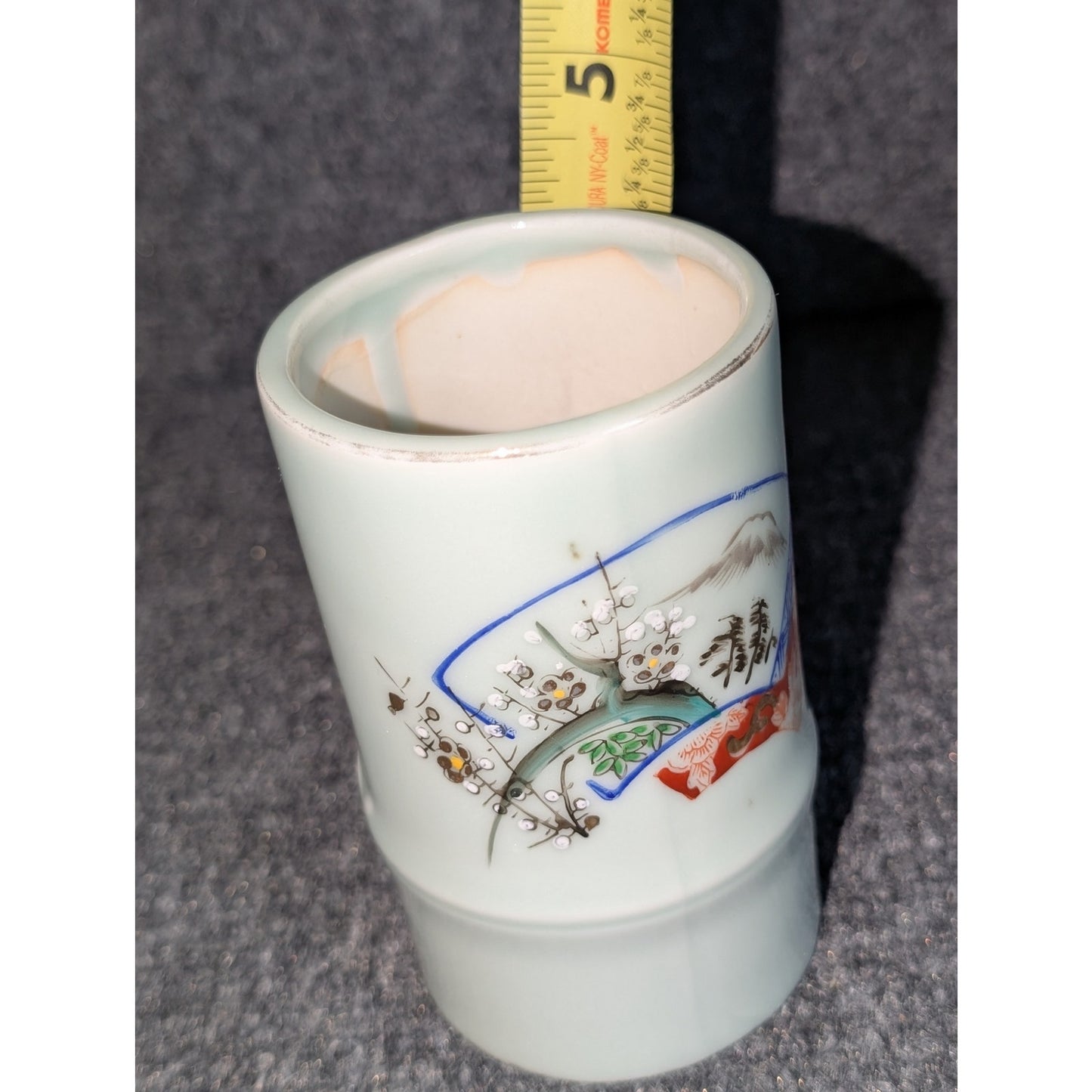 Vintage Japanese Brush Pot