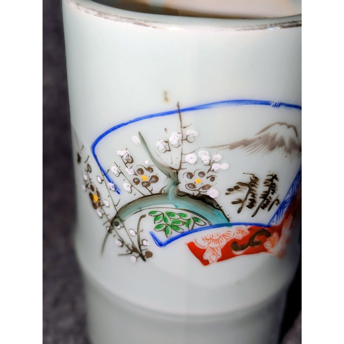 Vintage Japanese Brush Pot