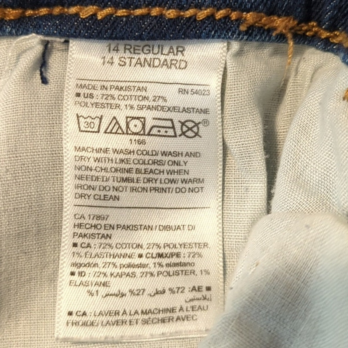 Old Navy Boyfriend Straight Stretch Jeans Women's Size 14