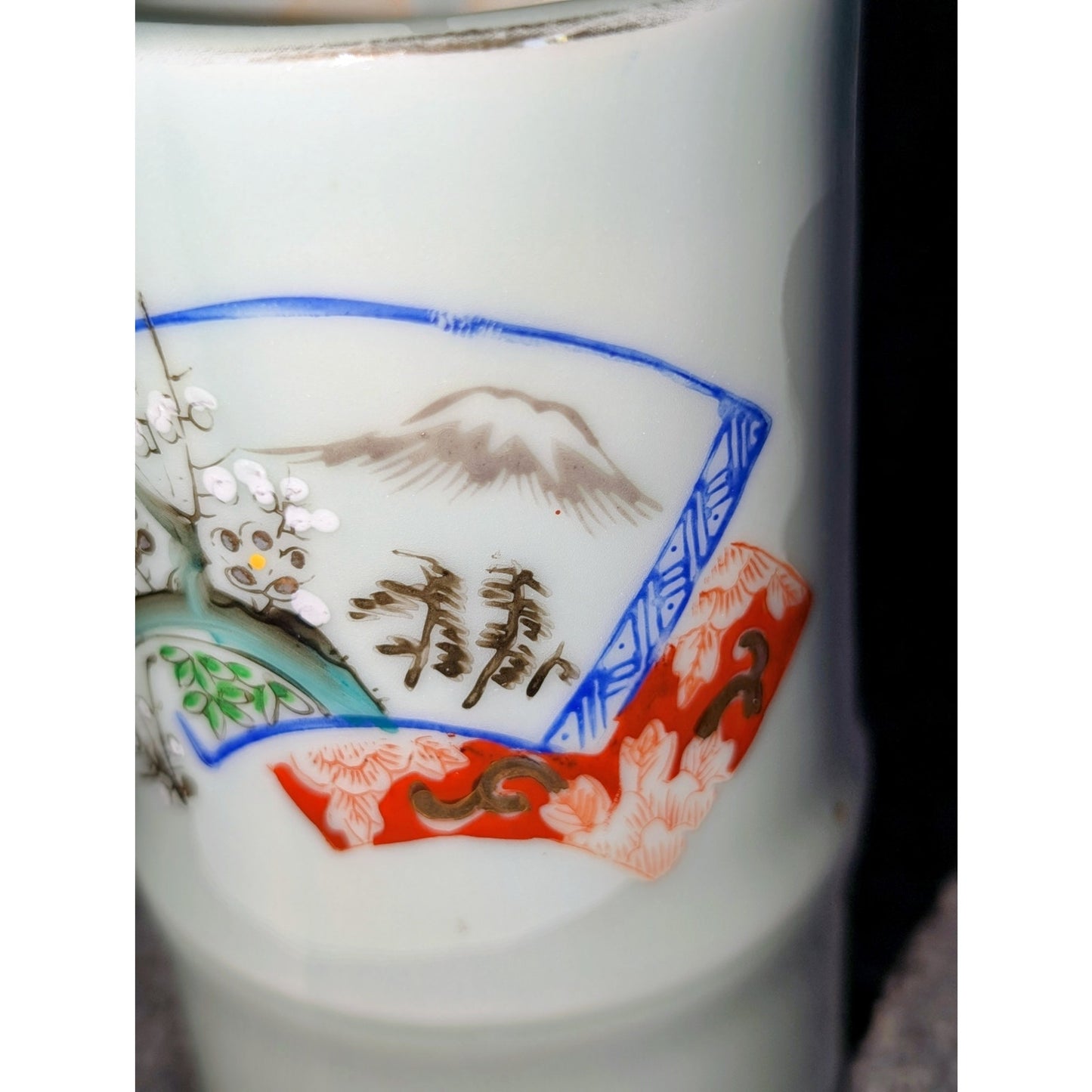 Vintage Japanese Brush Pot