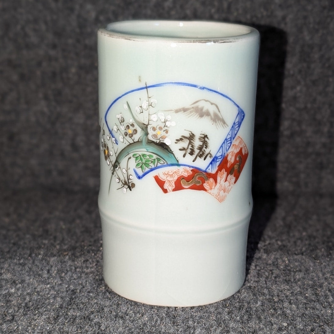 Vintage Japanese Brush Pot