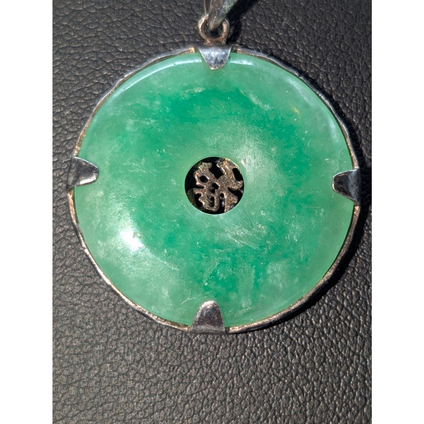 VTG Chinese 925 Silver & Authentic Jade Vintage 1" Pendant 19.75" Chain Necklace