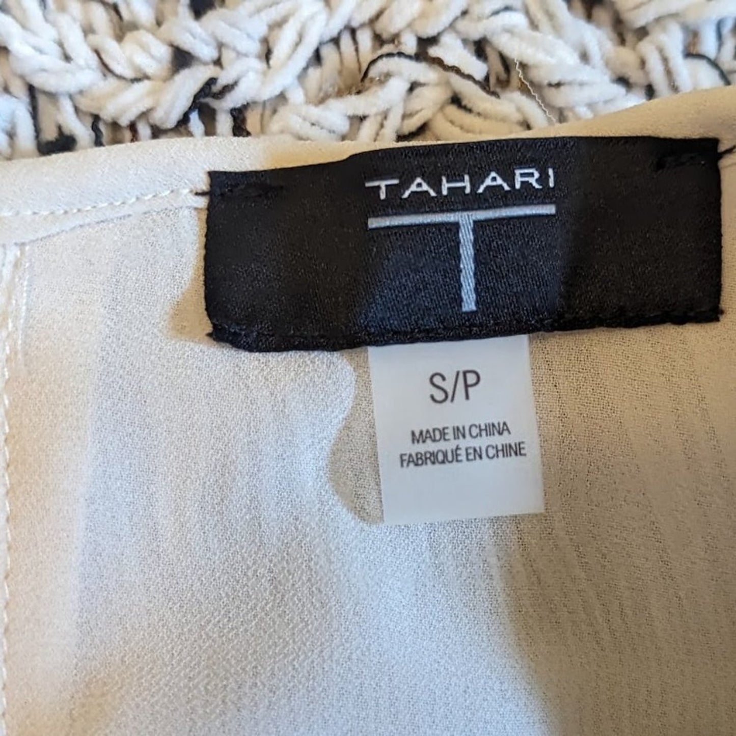 T Tahari Women's Small Petite Pleated Ruffled Cream Lined Shell