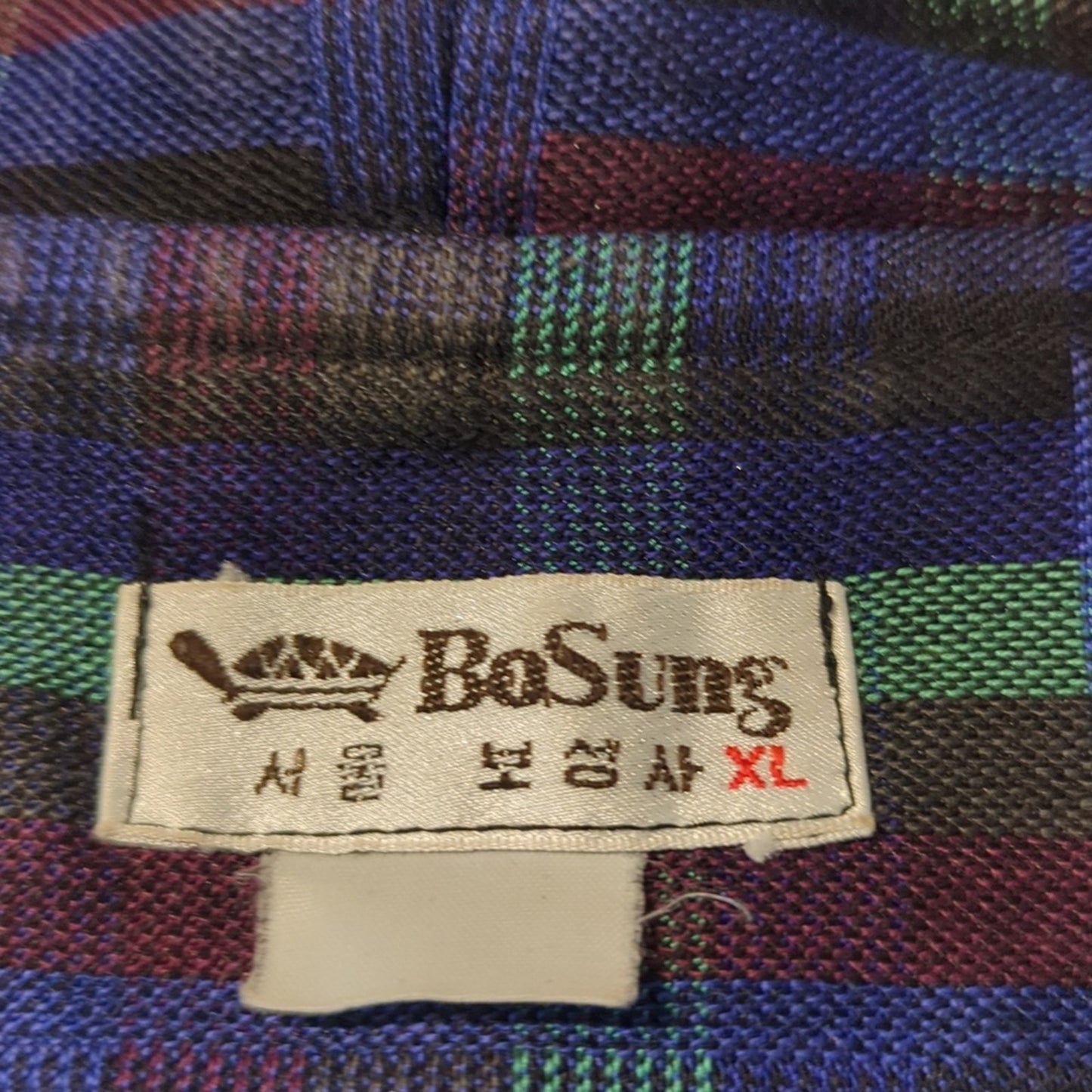 Bo Sung Plaid Snap Front Ribbed Placket, Hem, and Cuff Jacket Women's Sz XL
