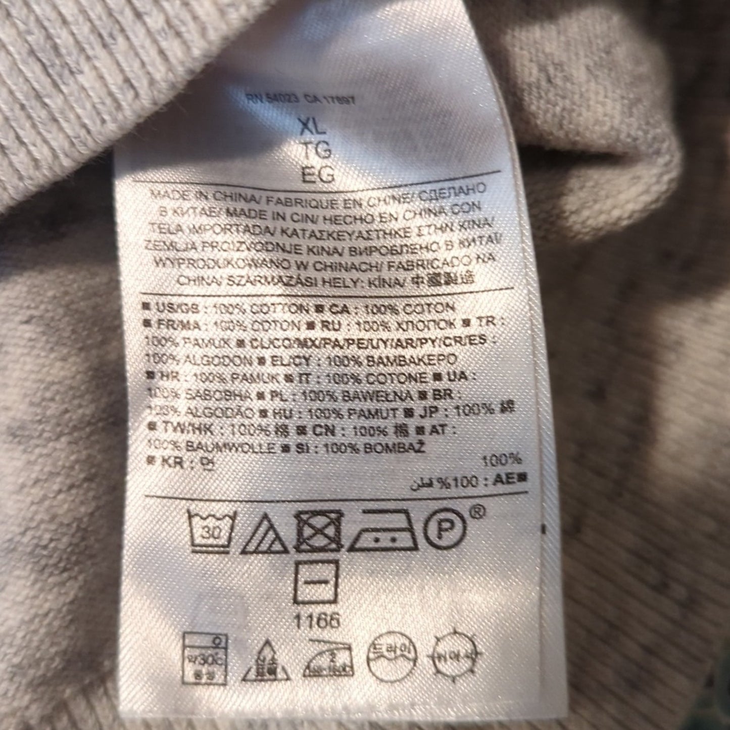 Banana Republic Men's XL Gray Mottled 100% Cotton Full Zip Ribbed T-Neck Sweater