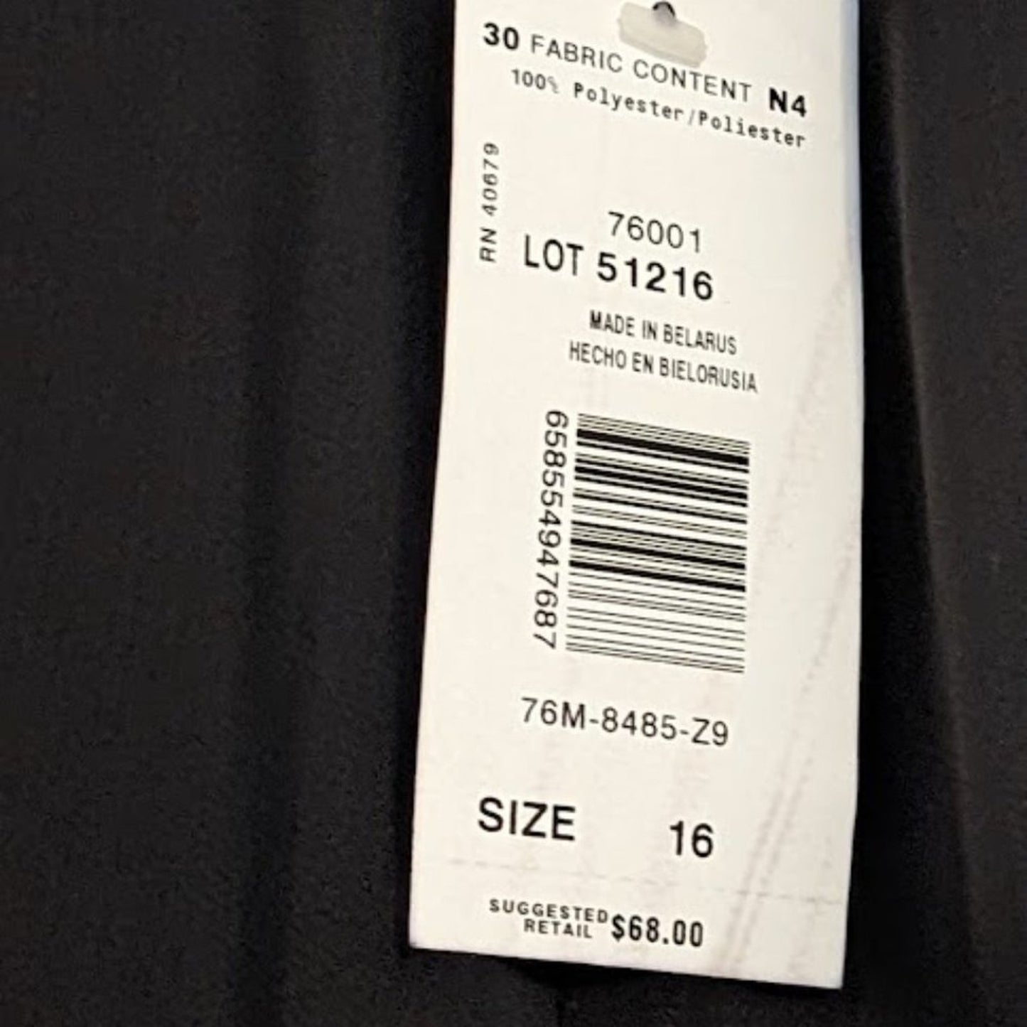 Harve Bernard Vintage Black Crepe Fully Lined Half Pleat Women's Sz 16 NWT Skirt